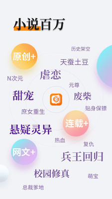 幸运快三app